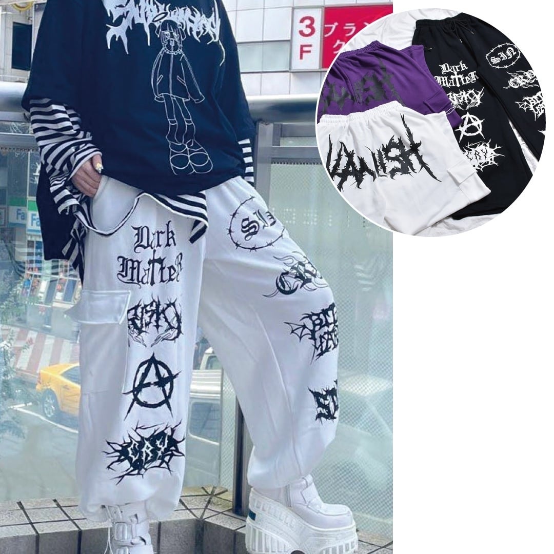 ロゴBIGスウェットパンツ