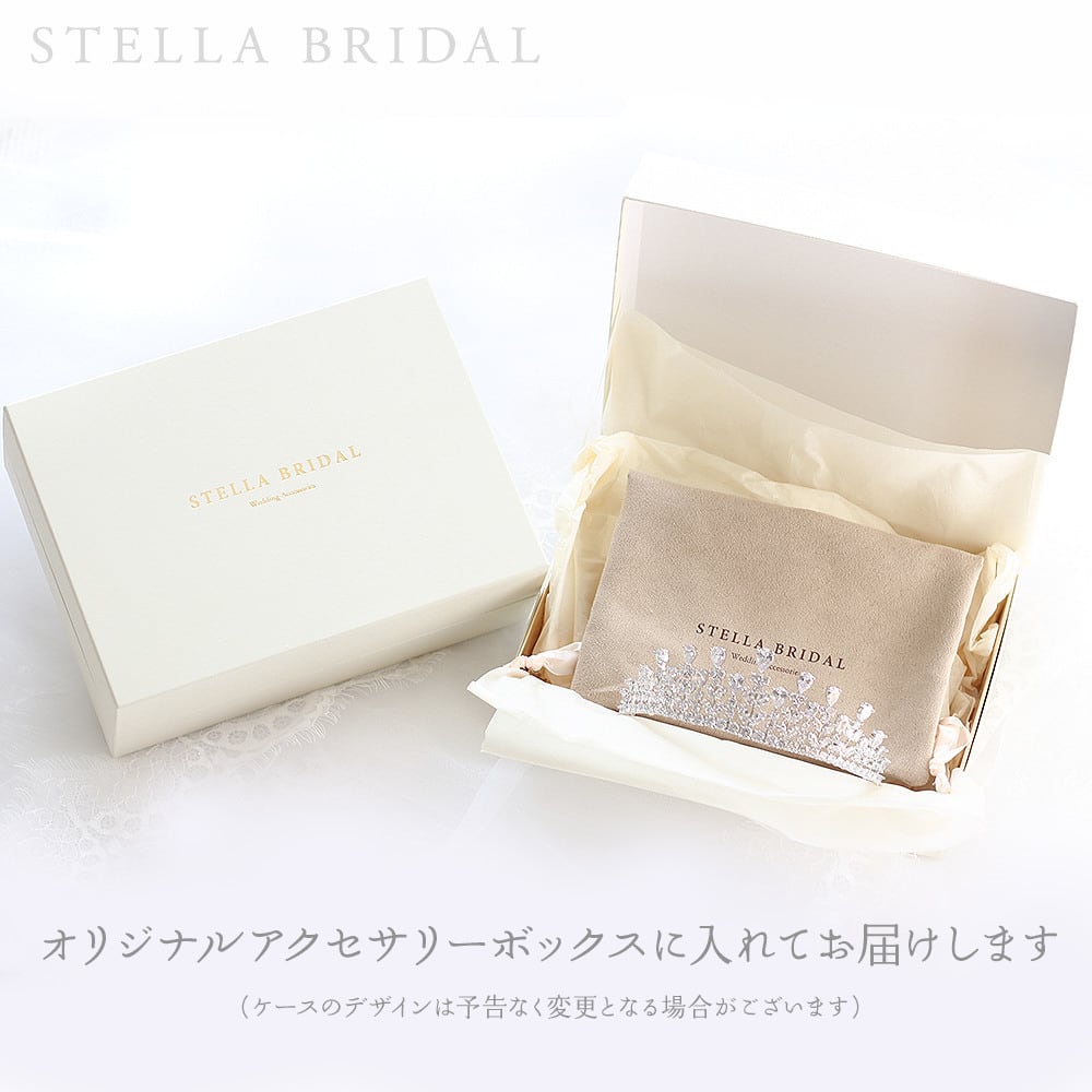 【値下げしました】ステラブライダル⭐️ウェディングジュエリーセット キュービックジルコニア ウェディングジュエリー ティアラ Inez