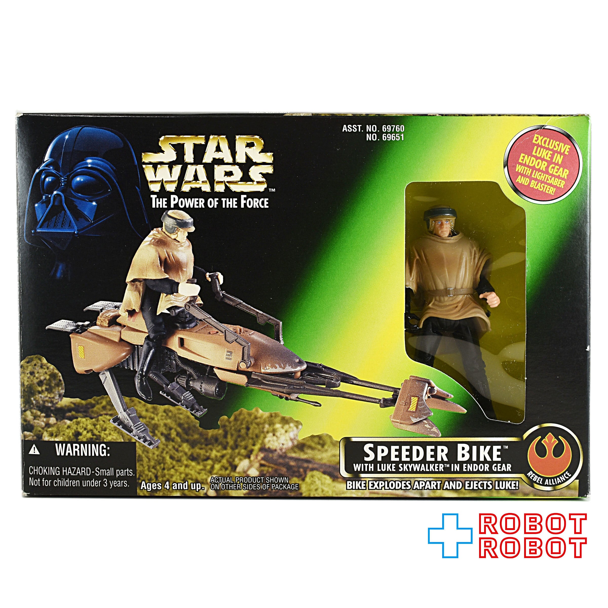 スター・ウォーズ POTF2 スピーダーバイク with ルーク エンドア