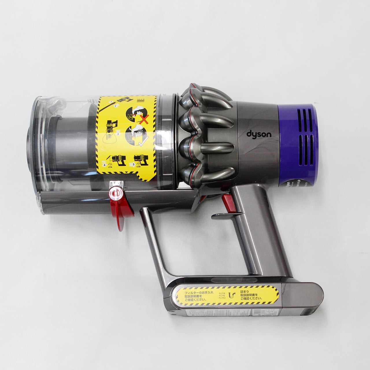 中古美品] Dyson cyclone V10(SV12) ダイソン 掃除機 本体 | MONO-HIRO