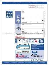 O2 センサーキャンセラー YAMAHA WR 250 R/X/F 2008－2019 | Pay ID