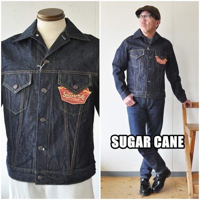 シュガーケーン SUGAR CANE Gジャン　サードモデル　11962　東洋エンタープライズ　TOYO　デニムジャケット |  bluelineshop powered by BASE