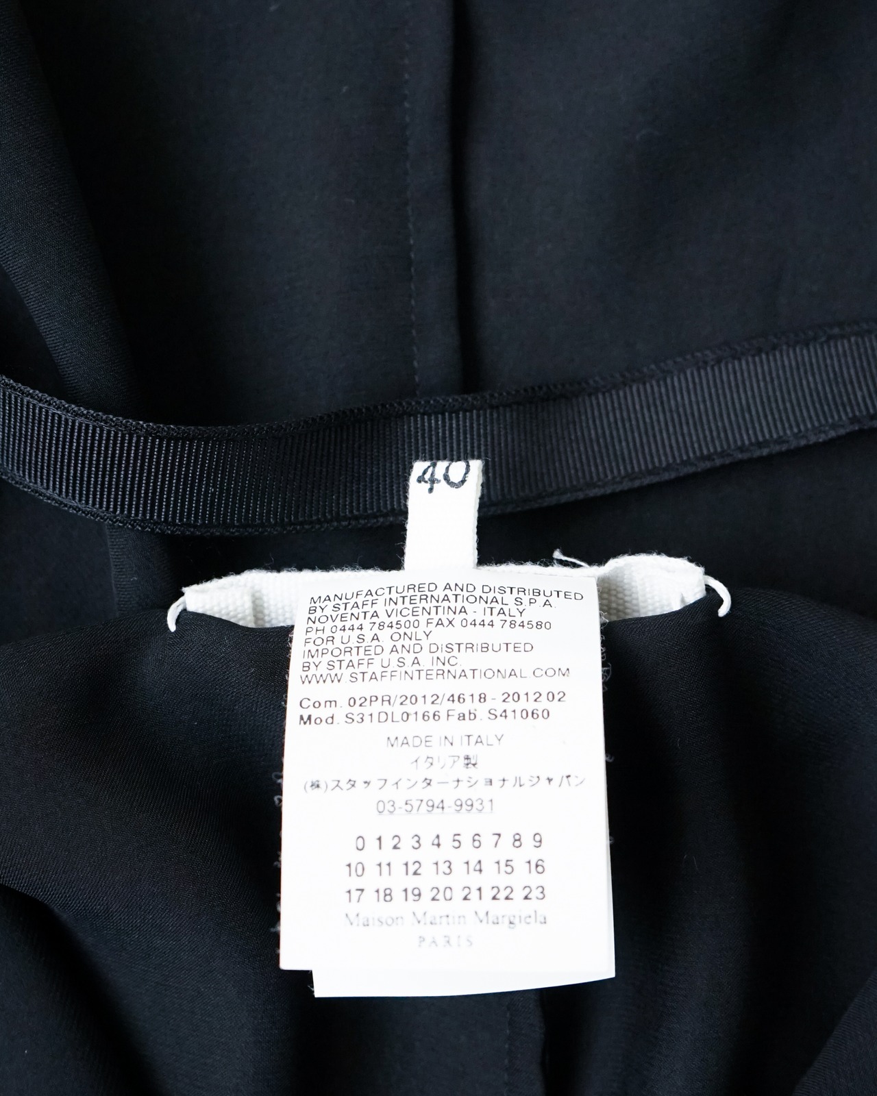〈Maison Martin Margiela 1〉Draped Shirt