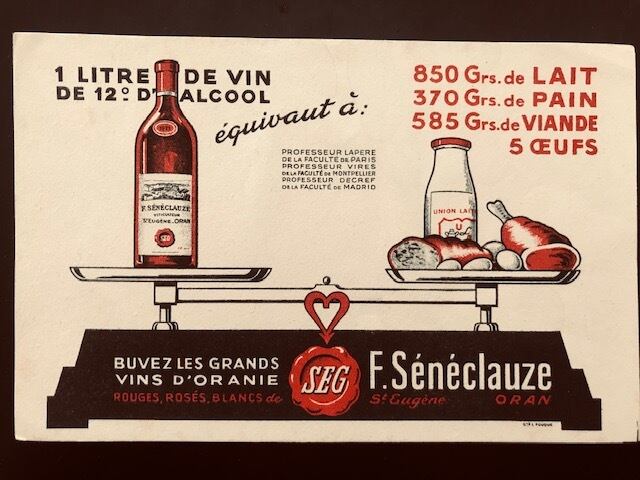 GITANES ・ジタン1953年 未使用リト　SAVIGNAC/サヴィニャック SAVIGNAC/レイモン・サヴィニャック GITANES 1954年 リト - メルカリ