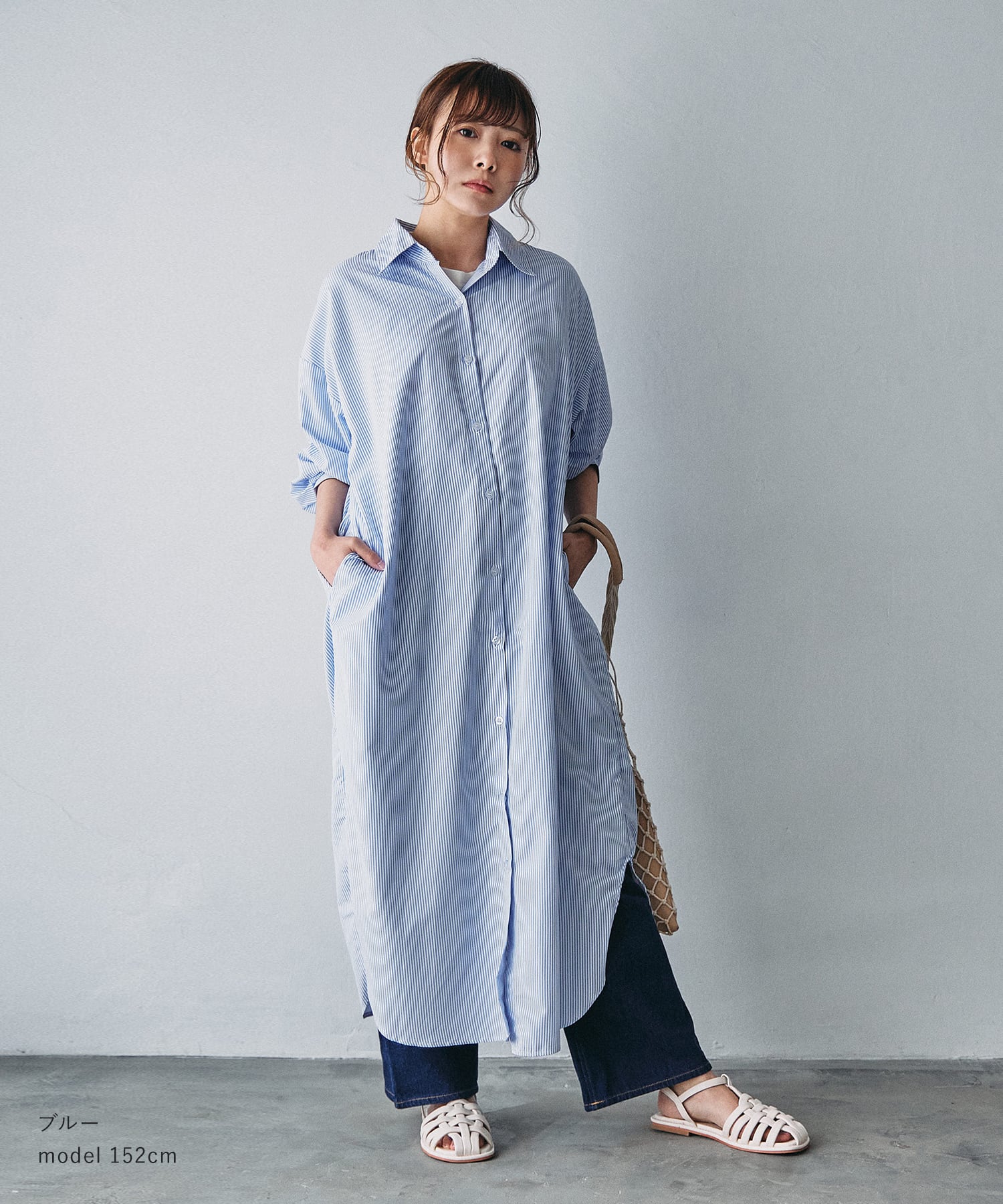 ストライプシャツワンピース / ピンク | mim