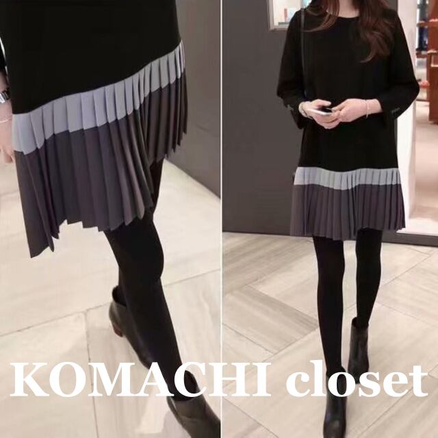 【送料無料】 プリーツワンピース ワンピース ミニスカート ミニ丈ワンピース 黒 韓国 レディース オルチャン Aラインワンピース 長袖 ボーダーデザイン ラウンドネック M L XL 2XL 3LX 4LX 大きいサイズ ビッグサイズ 襟なし Aライン ブラック かわいい 大人可愛い きれいめ 上品 おしゃれ かっこいい ラブリー キュート クール セクシー 抜け感 フェミニン アクティブ かっこいい 無地 冬 秋 休日 デート モテ 美脚 脚長 トレンド 流行 インスタ映え