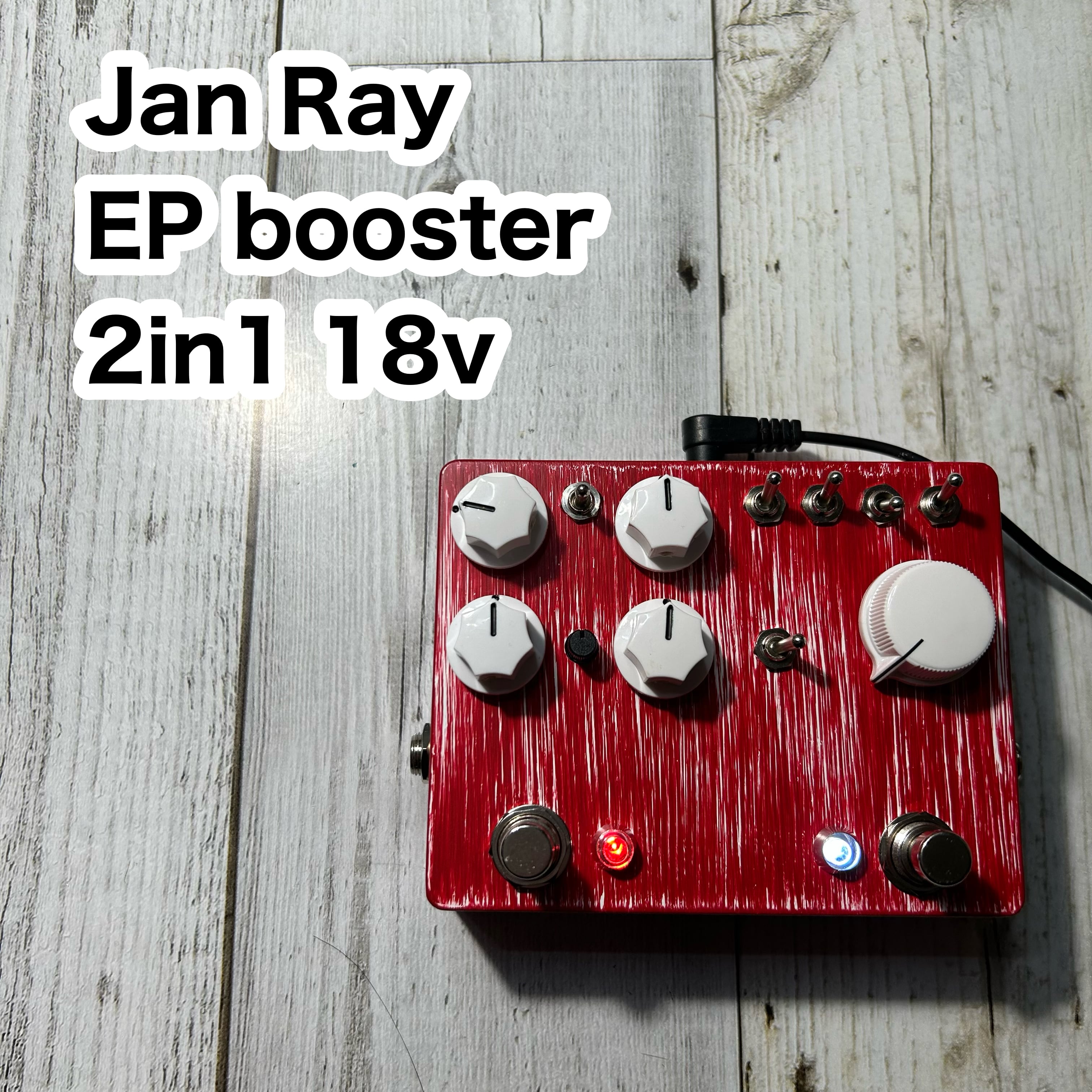 人気 Jan Ray EP booster 2in1 18v