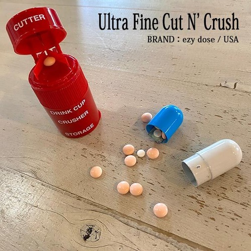 Ultra Fine Cut N’ Crush ウルトラ ファイン カット クラッシュ ピルカッター ピルケース ezy dose DETAIL USA