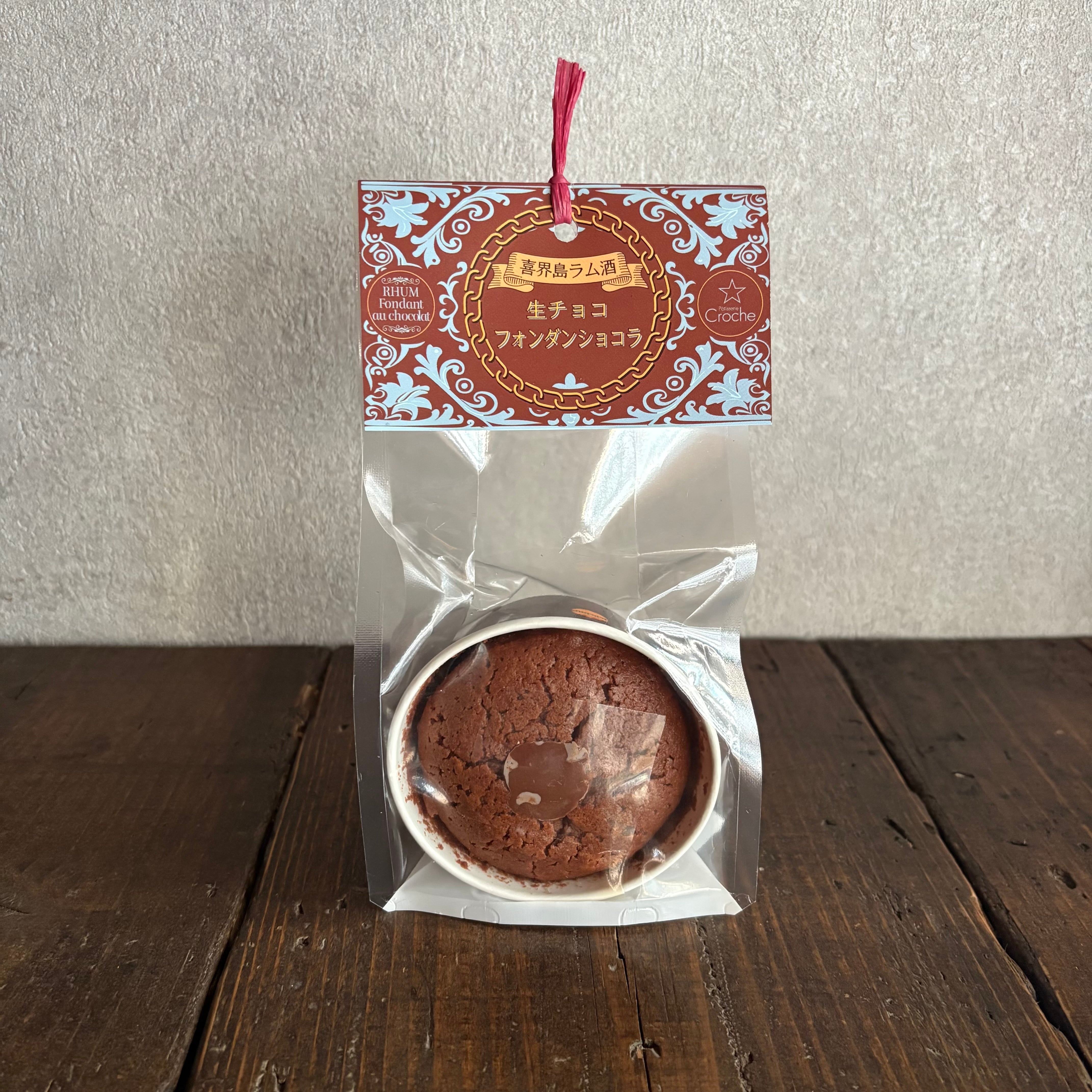 チョコレート | Patisserie Crochet｜大阪福島のパティスリー クロシェ
