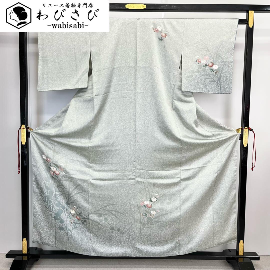 着物 | リユース着物わびさび