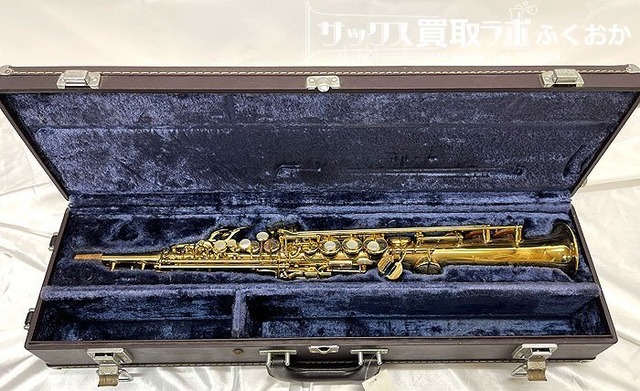 YAMAHA YSS-62 後期モデル 調整済み ヤマハ 中古 ソプラノサックス 