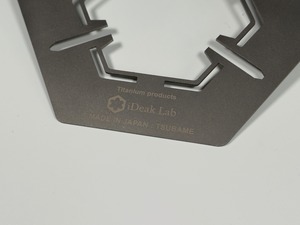 Ti Flat Trivet Wide（レーザー刻印・サンドブラスト処理）