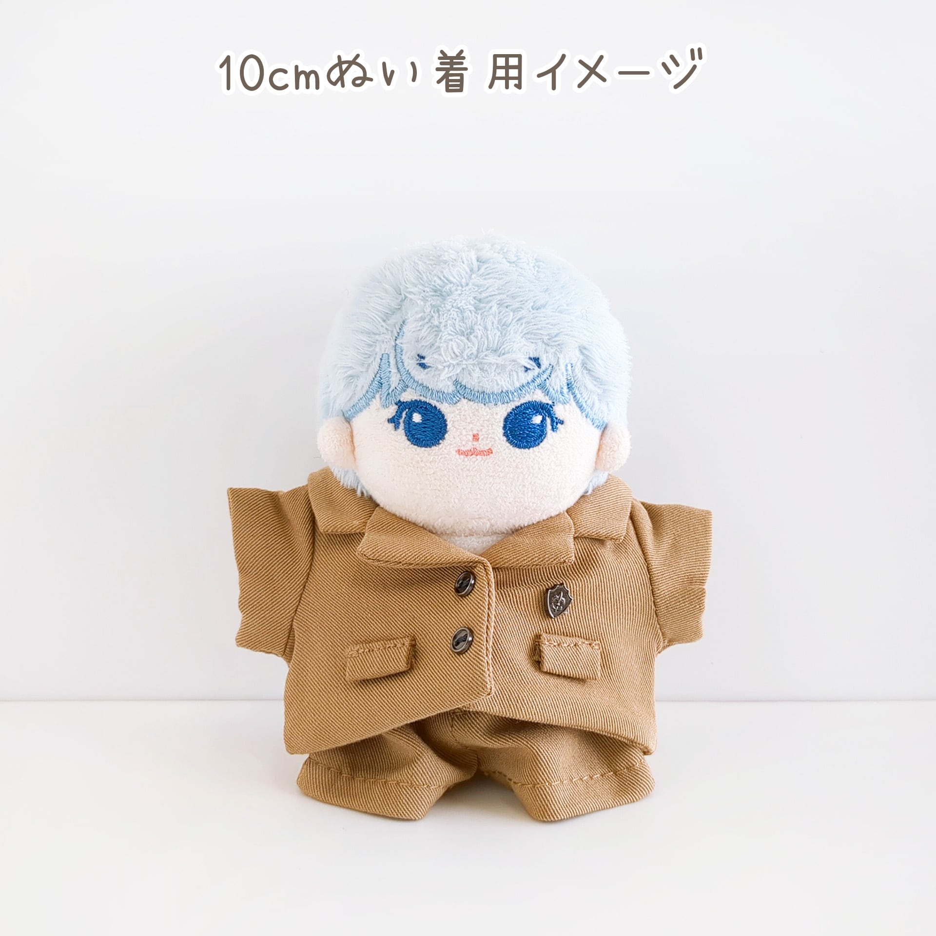 1401【10cm】テーラードジャケット＆スラックスセット | Little Closet