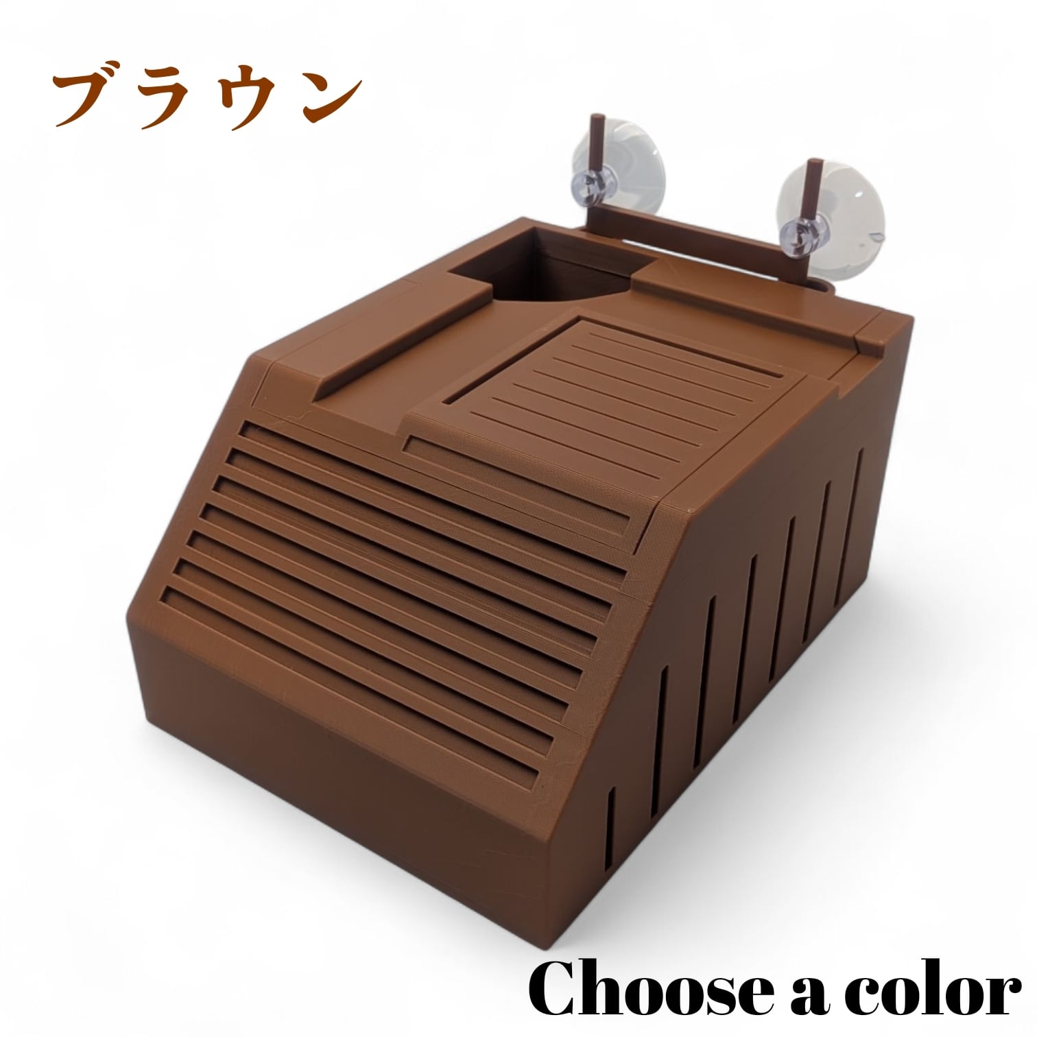 ろ材付き】陸地フィルター2006 | センターテイルファクトリー