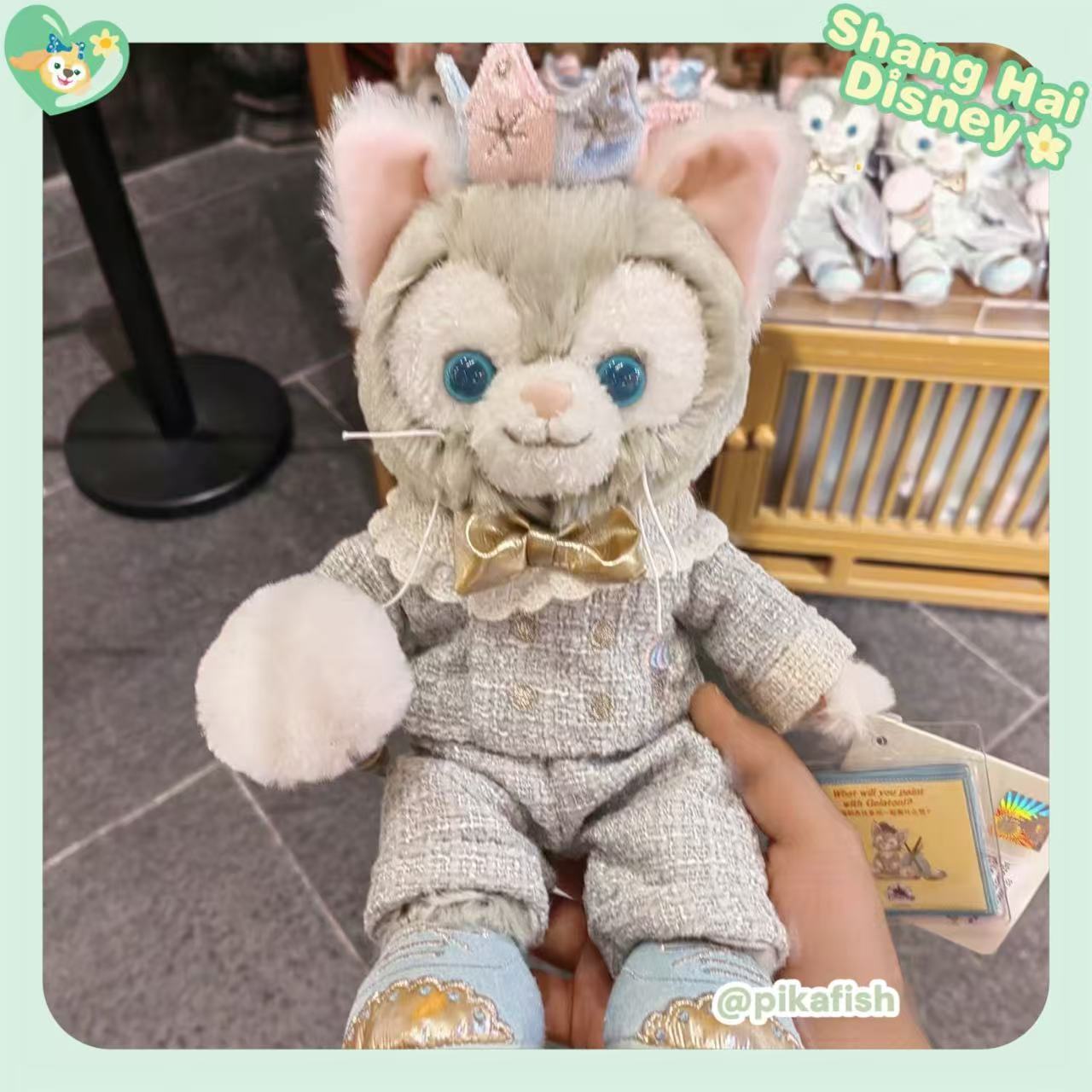 【最新☆正規品】シェリーメイ 小さい教室 ぬいぐるみキーホルダー 上海ディズニー 上海】シェリーメイ 小さい教室 ぬいぐるみキーホルダー キー