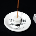 CIXEUR × SK OLDIES DEVIL'S HARVEST Incense Holder "JUN"