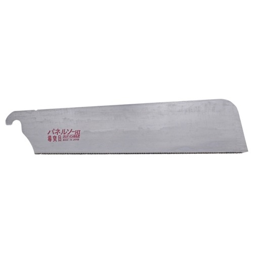 Z Saw DOZUKI H-240 spare blade Blade : No.07030