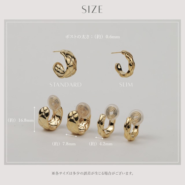 Earring/Pierce -Gold/Silver-