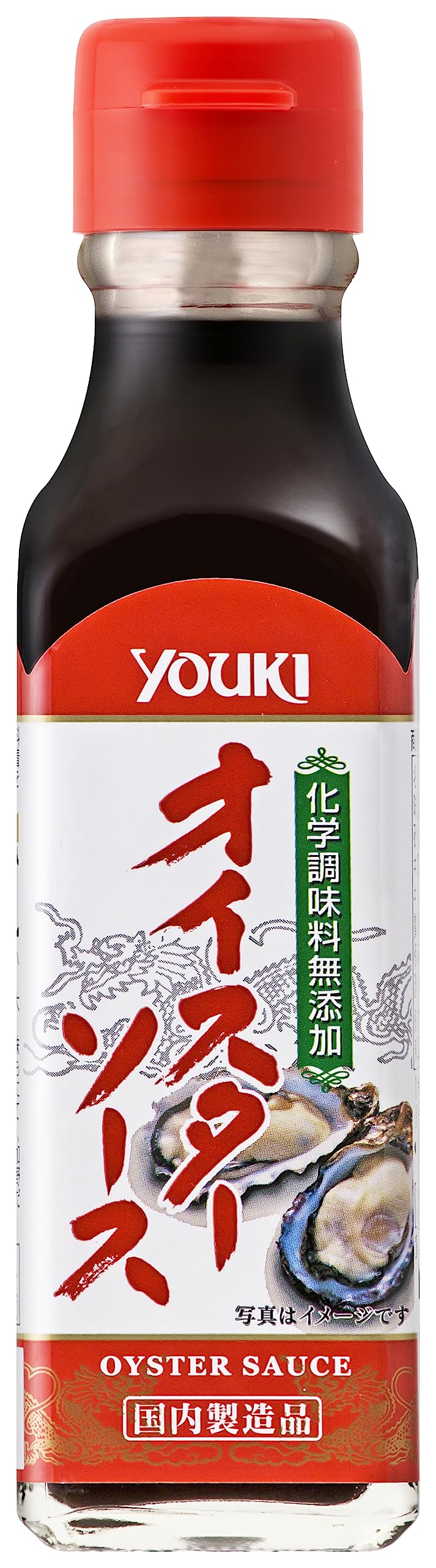 【人気】ユウキ食品 化学調味料無添加オイスターソース 145g