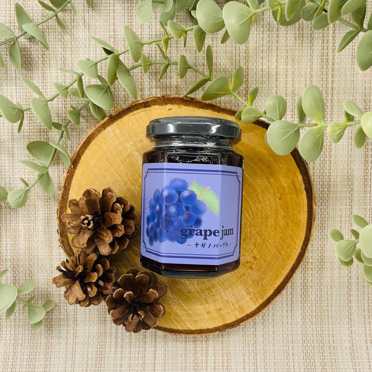 ナガノパープルジャム(160g) | テラス蓼科リゾート&スパ