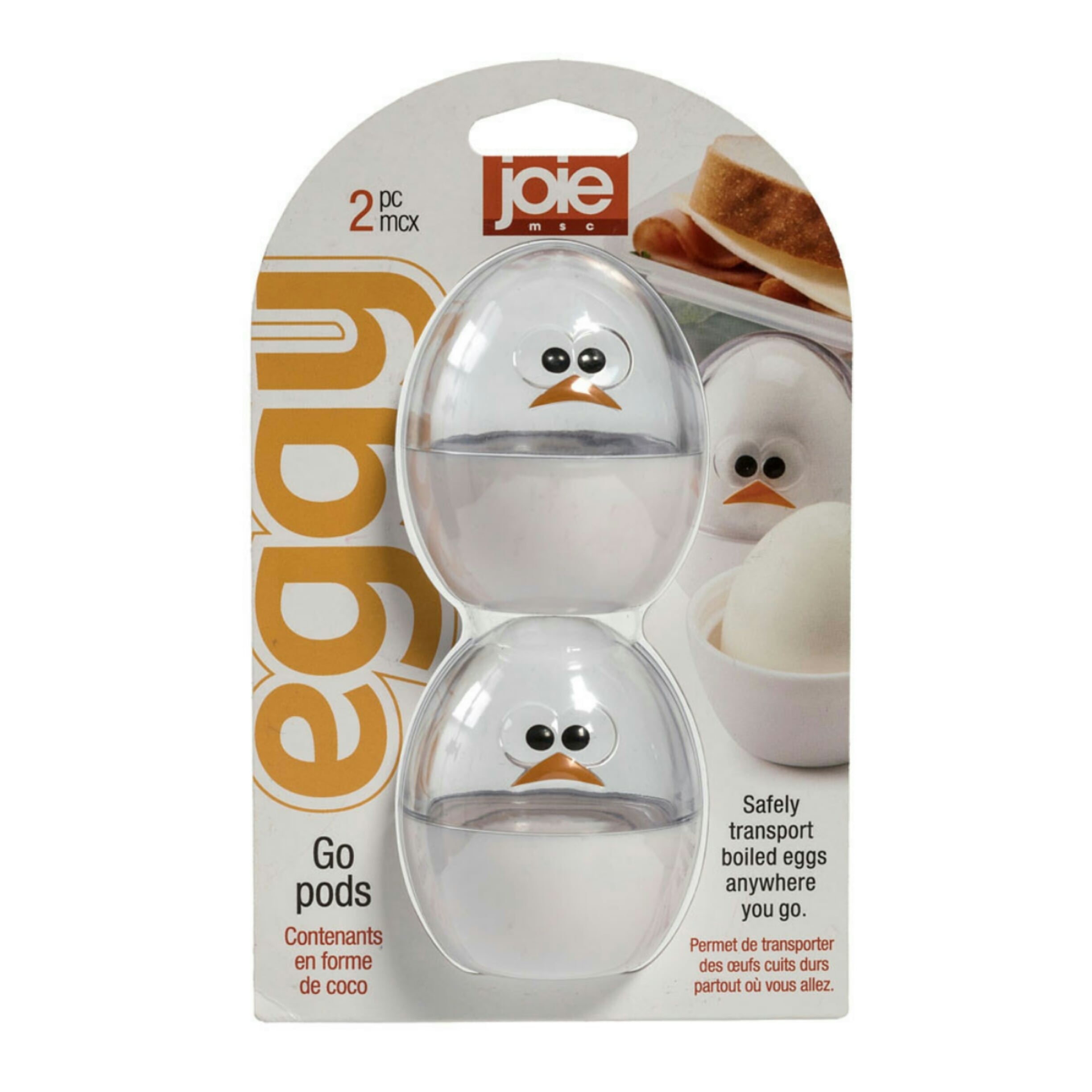 アウトレット/OUTLET携帯用ゆで卵入れ/ゆでたまごケース/ゆでタマゴ(タマゴ) 2P/キッチン雑貨/Brounie1】