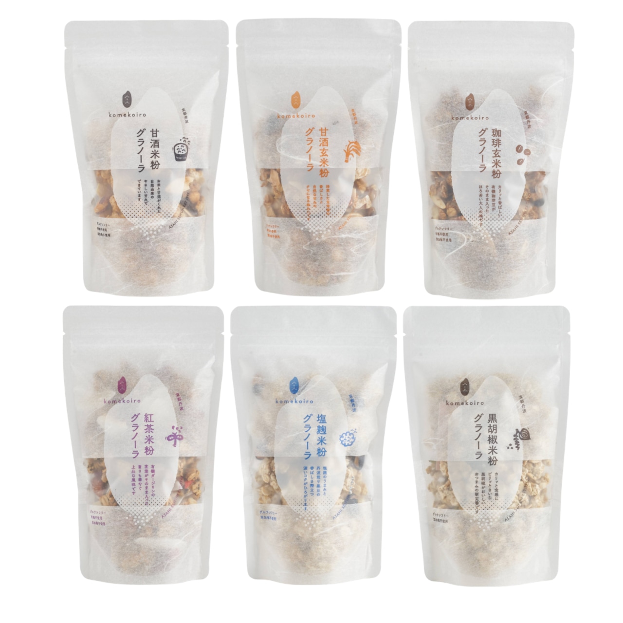 【6ヶ月定期便|送料無料】グルテンフリー 米粉グラノーラ 6種セット|砂糖不使用・無添加 画像1
