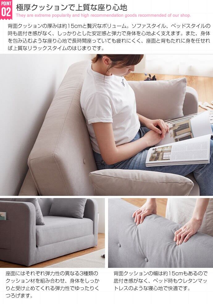 折りたたみソファベッド グレーorベージュクッション2個付属 幅103cmで広々 一人暮らし 来客用 多機能 折りたたみソファベッド ソファー ベッド
