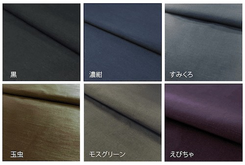 YAMMA 会津木綿前後で着られるサロペット ATW-JP | 美工堂 ONLINE SHOP