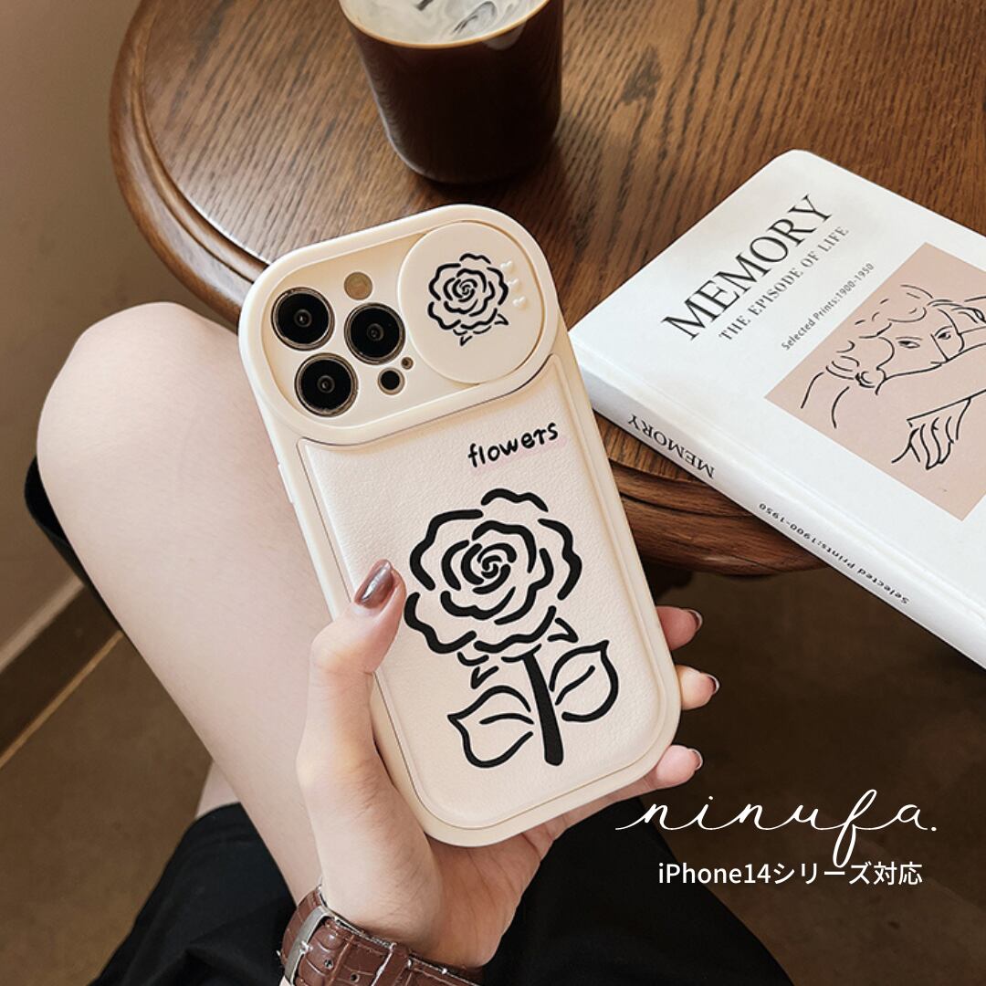 カメラ全面保護◎フラワー柄 スライドタイプ iPhone14 対応 カメラレンズ 保護フレーム 耐衝撃 スマホケース ND-14802