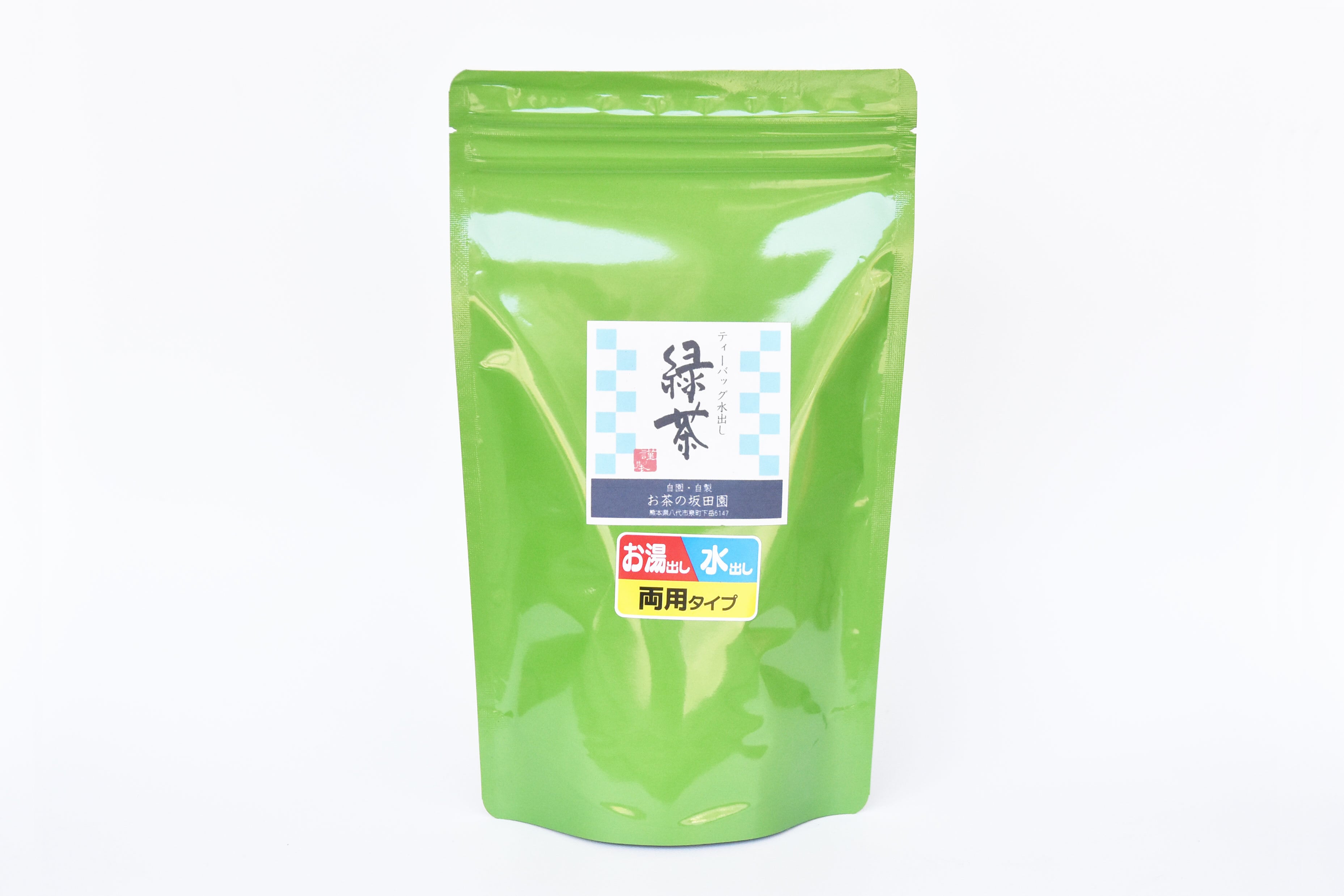 1点なら送料680円】緑茶 いずみ茶 お茶の坂田園 ティーバッグ緑茶（大