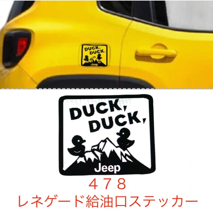 478 レネゲード JDM カスタムステッカー ヤシの木 サーフィン デカール