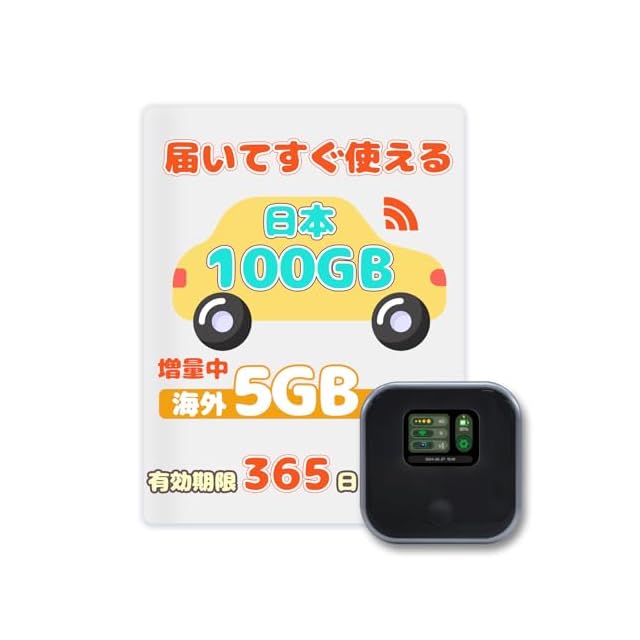 DoCoMo(ドコモ)・ポケベル・ポケットベル・Y95-0015-0・No.240606-40