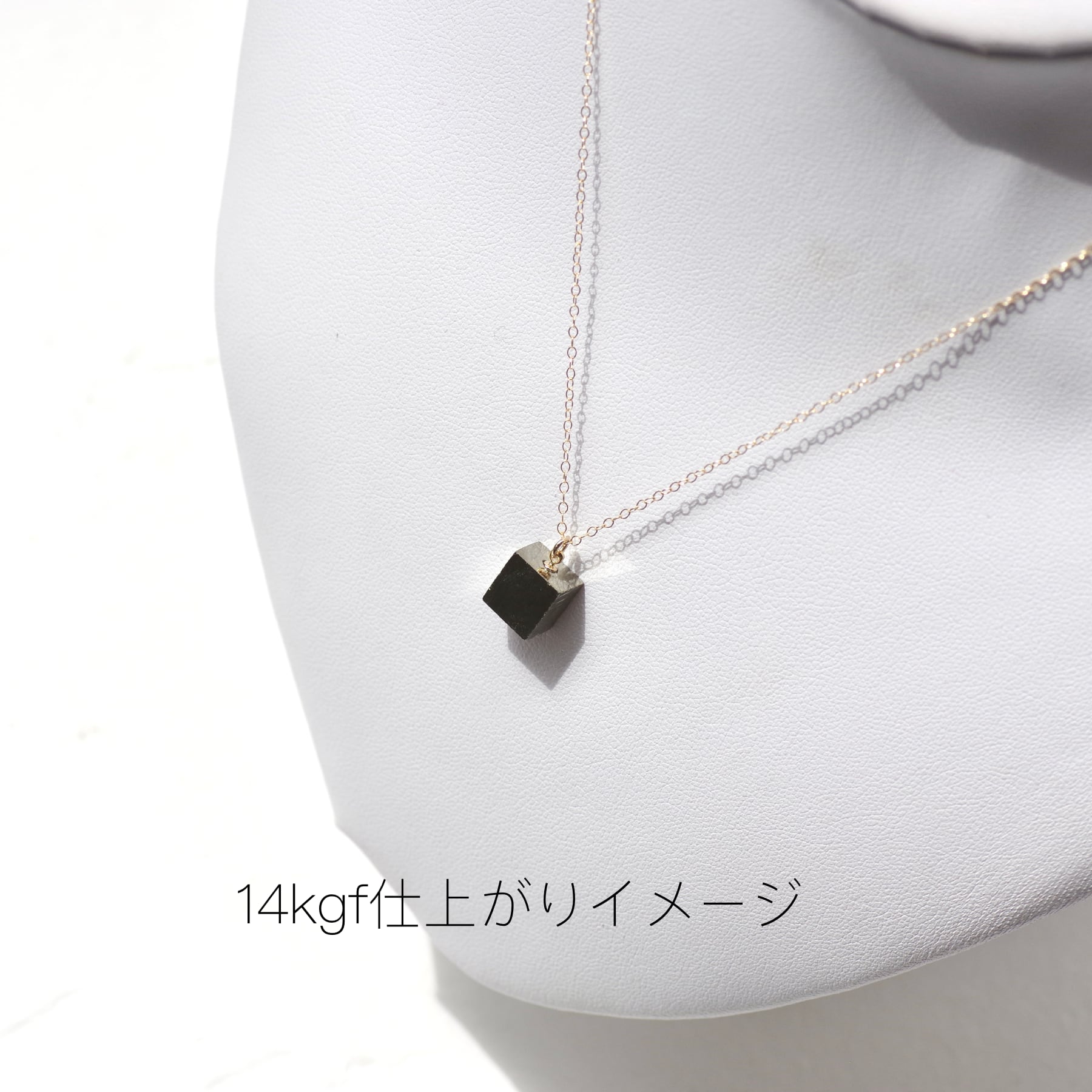 パイライト (キューブ型) 鉱物原石ネックレス 【石おまかせ 金具 パイライト (キューブ型) 鉱物原石ネックレス 【石おまかせ 金具