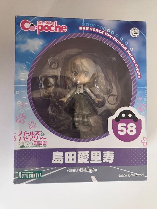 スター・ウォーズ SAGA ジャンゴ・フェット [AOTC] エレクトロニック