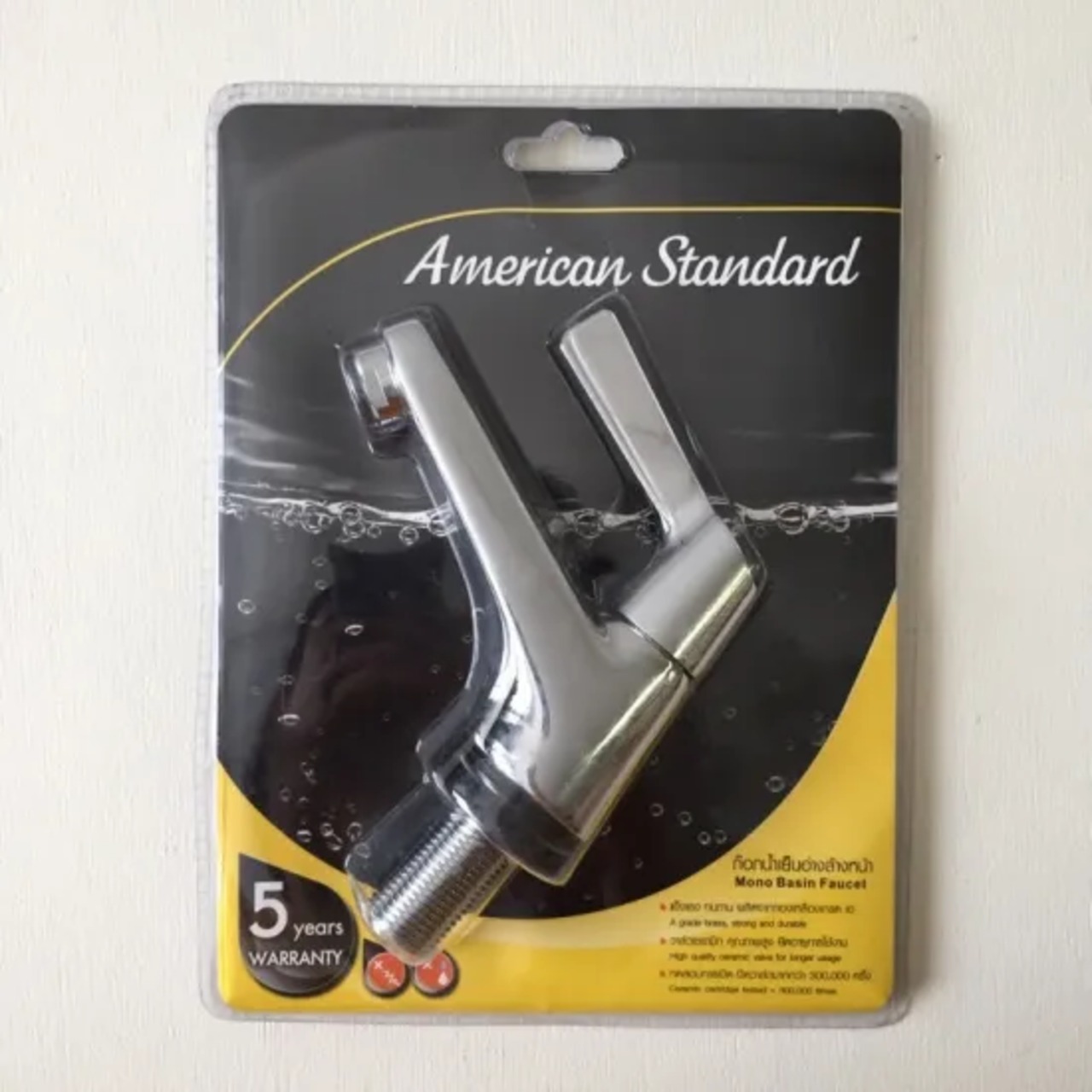 American Standard Faucet 【AS-3】