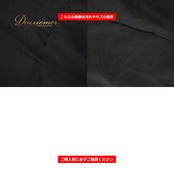 社交ダンス 衣装 Chacott チャコット スカート レッスンウェア ブラック系 日本製 無地 シンプル 練習 レッスン 薄い 透け感 ふんわり 上品 かわいい ダンス衣装 イベント ステージ パーティー レディース おしゃれ