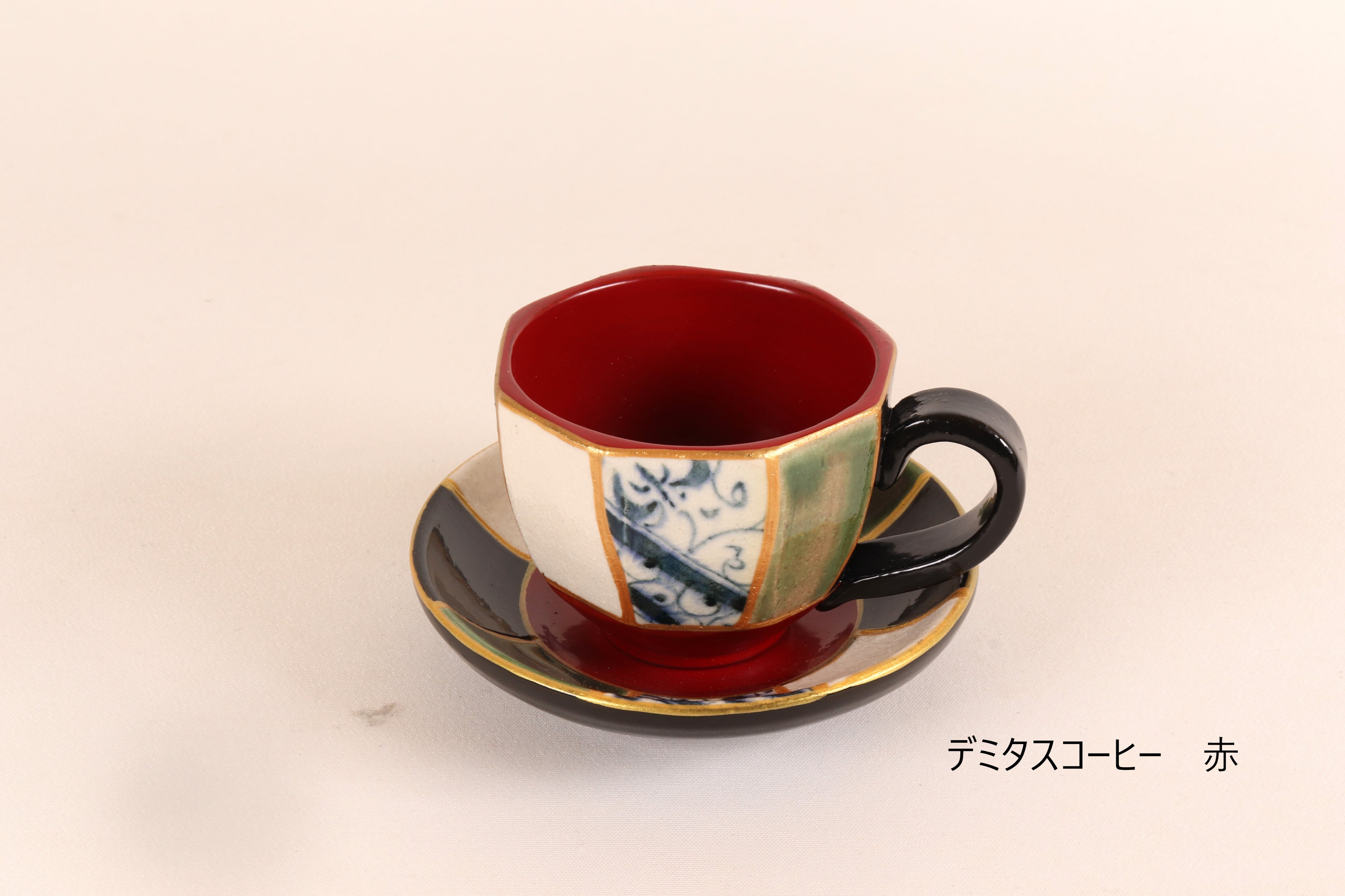 漆陶 つなぎ デミタスコーヒーカップソーサー | 宗山窯