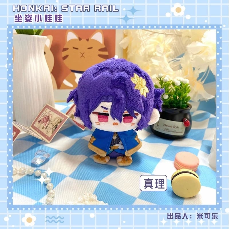 【崩壊·スターレイル】 ロビン 40cm ぬいぐるみ Amazon.co.jp: ぬいぐるみ 崩壊：スターレイル サンデー ロビン