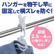 ダイヤ (Daiya) 洗濯バサミ 竿ピンチ Y型フィットピンチ・neo 5P 対応する竿:直径2.5~4cm ハンガーの横ズレを防ぐ 強風対策 つまみやすく力が入りやすい 大きなつまみ 毛布 タオルタオルケット 057452