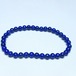 ラピスラズリ ブレスレット 5mm 一点物 メール便可 [M便 1/10] 111-48424