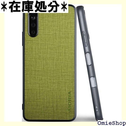 AIORIA Sony Xperia 10 iiiケース 生地パターンレザー高級に保護純色スマホケースSony Xperia 10 iii 5G Green 583