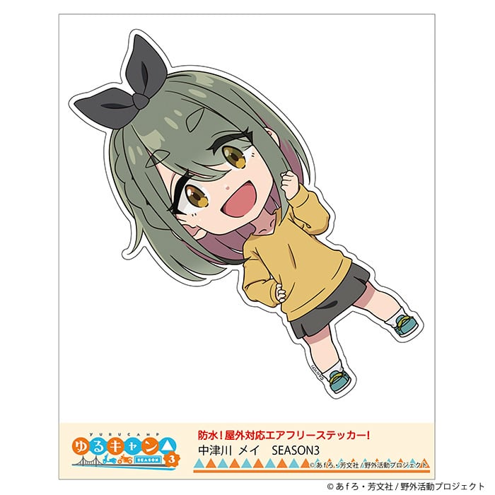 【インタビュー紙】アイスバーン、ライフアース、ダメレコ 他3組 +IBステッカー b7abd4240d457ac6fa0f1419f3fda0