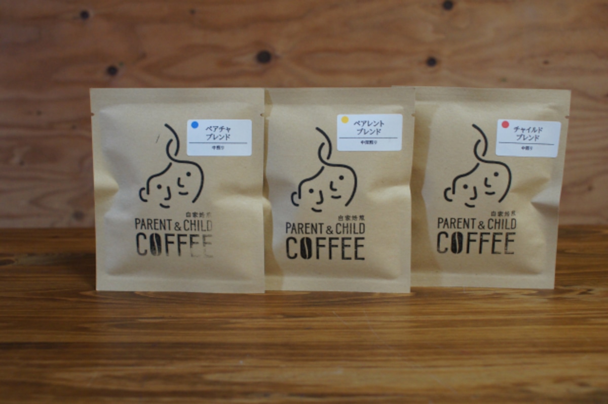 コーヒードリップパック 3種のブレンドセット（10g×12袋） | 【オンラインストア】PARENT & CHILD  COFFEE（ペアレント＆チャイルドコーヒー） powered by BASE