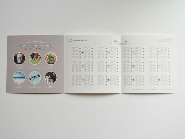 三つ折り｜プロフィールブック｜art｜正方形｜6P　#01