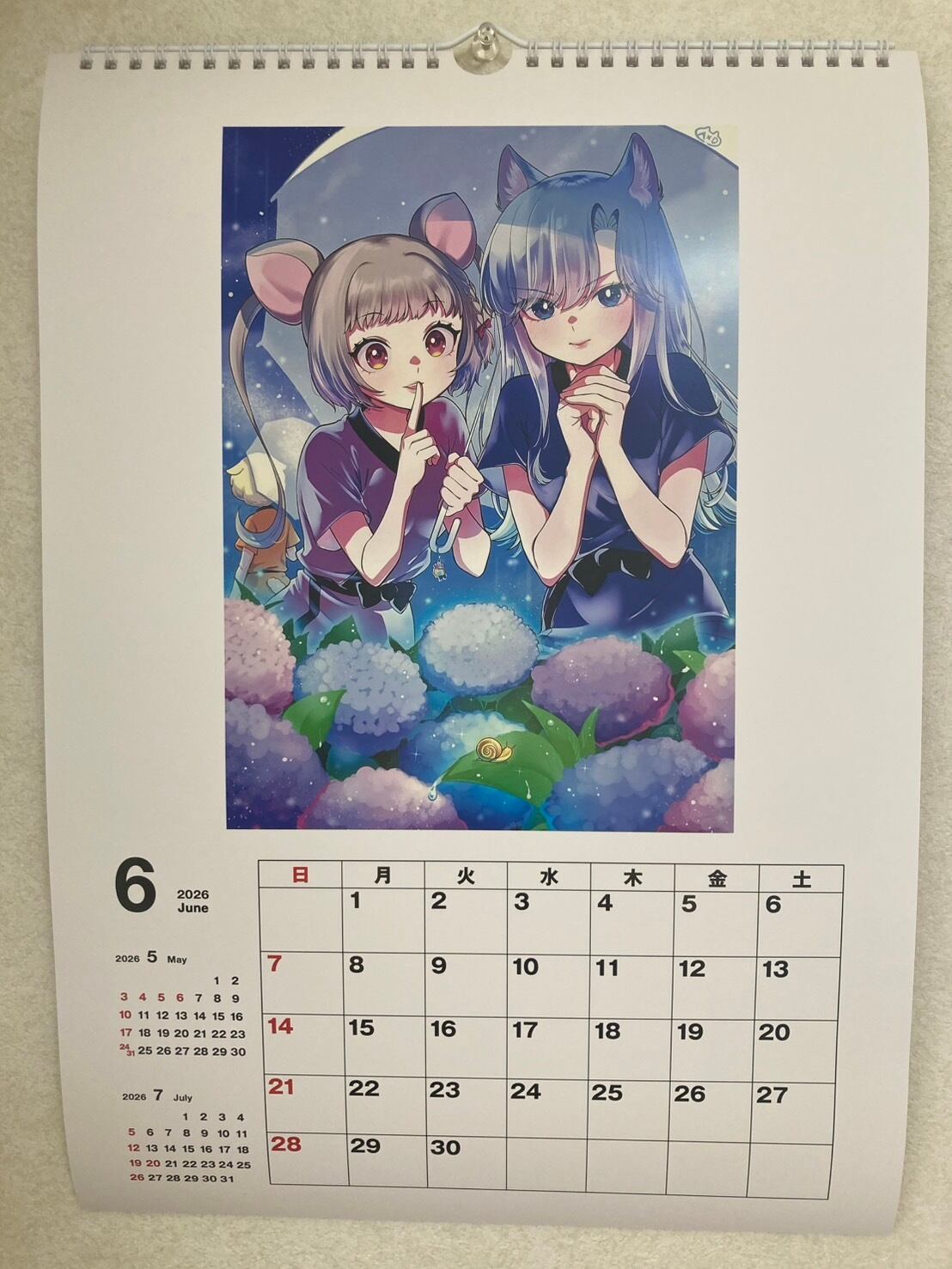NOA 2026年 壁掛けカレンダー | けもみん屋
