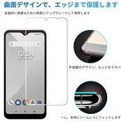 【2枚セット】FOR Arrows We FCG01 au/F-51B docomo/SoftBank 用のガラスフィルム 全面保護 強化ガラス 液晶保護フィルム 【簡単貼り付け】 FOR Arrows We FCG01 au/F-51B docomo 用の対応 ガラスフィルム【自動吸着/硬度9H/貼り付け簡単/干渉しない/気泡ゼロ】【貼付け失敗でも交換可能】