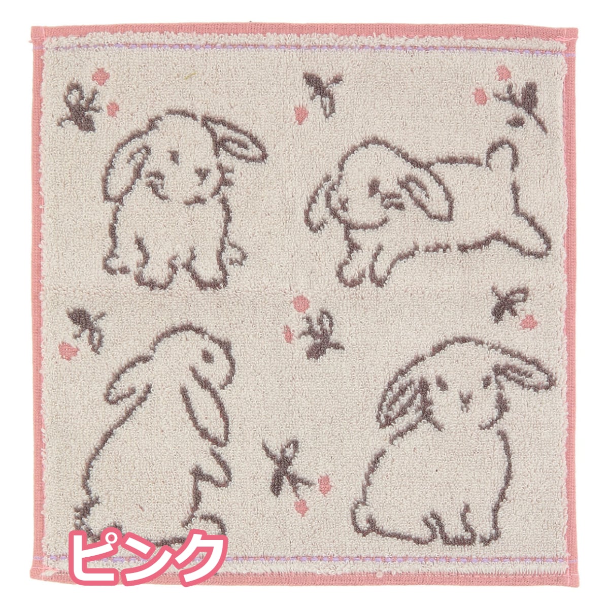 ナチューラ ファブリカ アウリス タオルハンカチ ロップイヤー 小