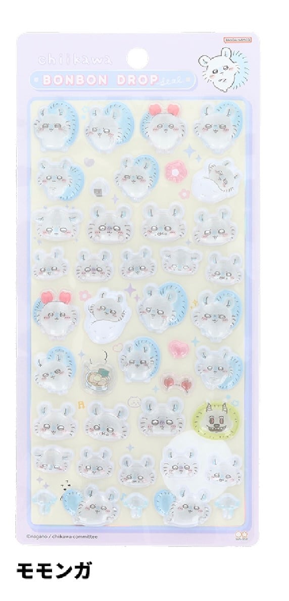 ボンボンドロップシール ボンボンドロップシール モモンガ | candybox