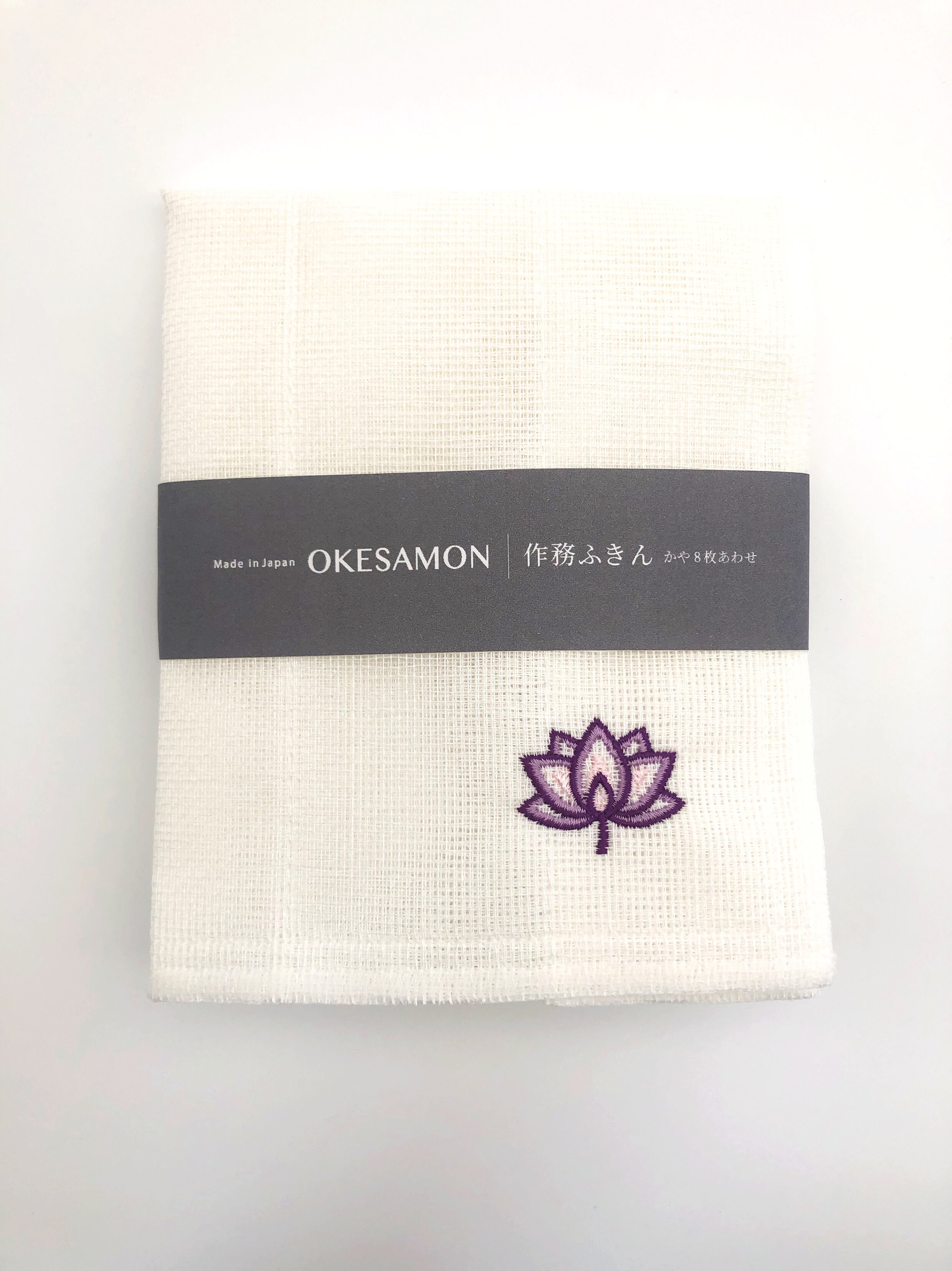 かや8枚あわせふきん 蓮（刺繍） | OKESAMON