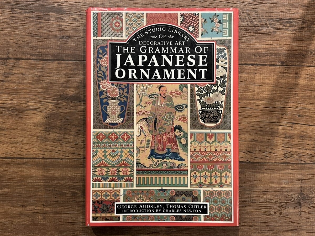 【VA357】The Grammar of Japanese Ornament /visual book